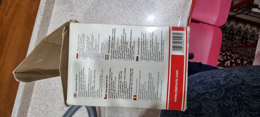 Пылесос мини "Clatronic" сотилади