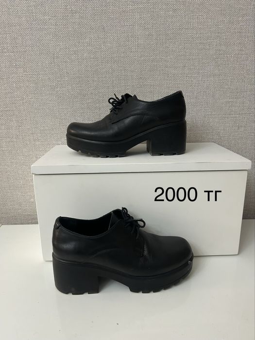 Продается женская обувь