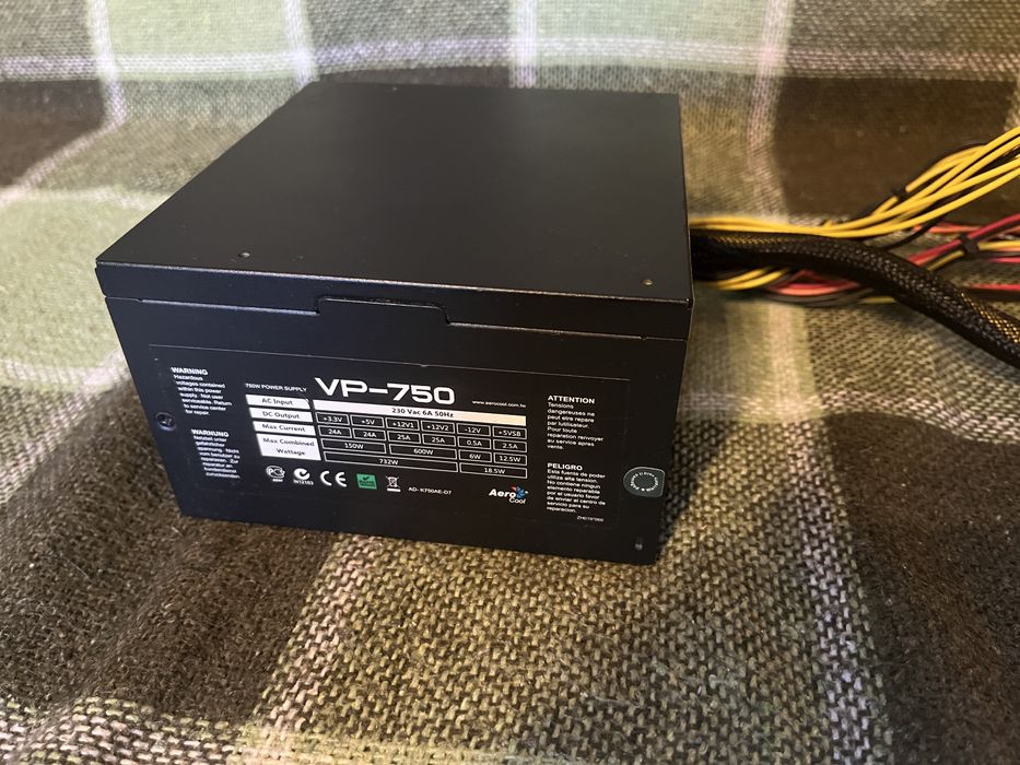 Продам Блок питания, БП Aerocool 750W