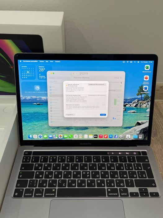 Macbook pro   m1