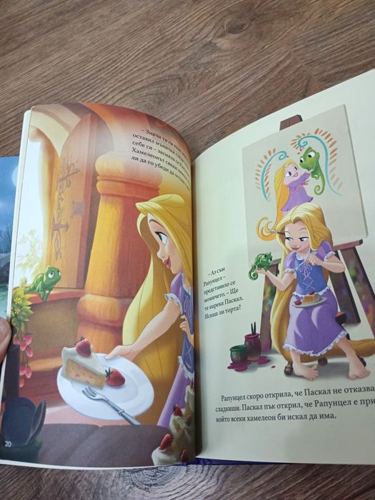 Лотове     книжки