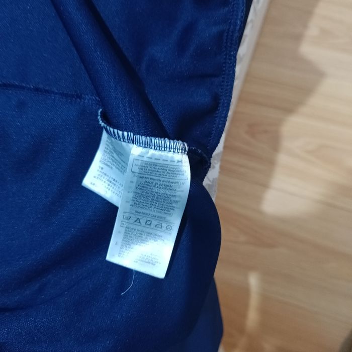 Спортно горнище Адидас