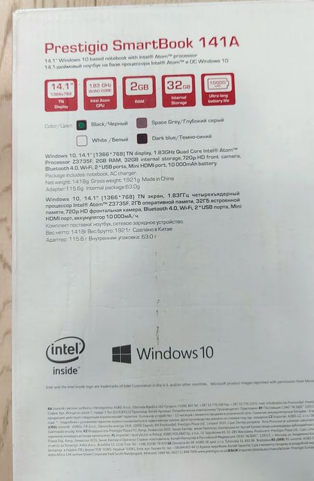 Продаю новый smartbook Prestigio 141A