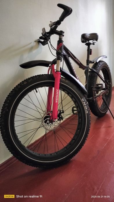 Велосипед новый, Velosiped
