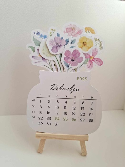Календар- Букет 2025