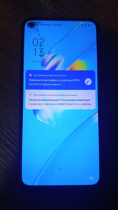 Продам или обмен Оппо а54