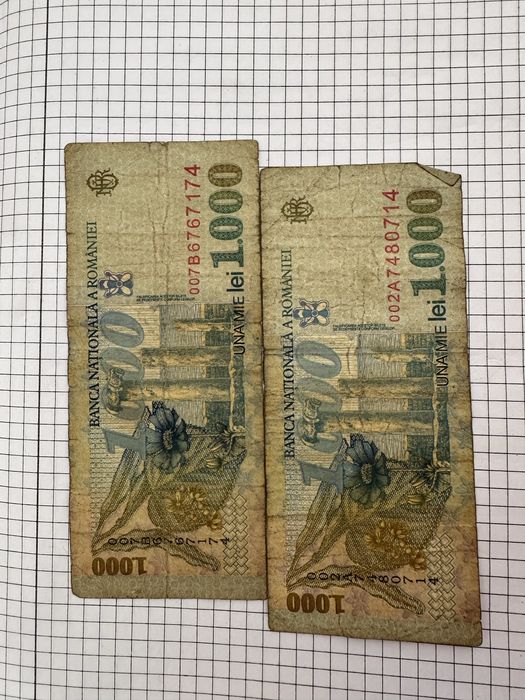 Bancnote din primele loturi