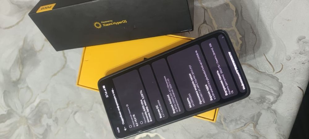 Poco X7 PRO 5G 256 gb