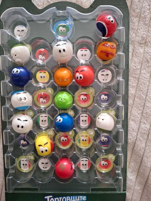 Стикита и топчовци