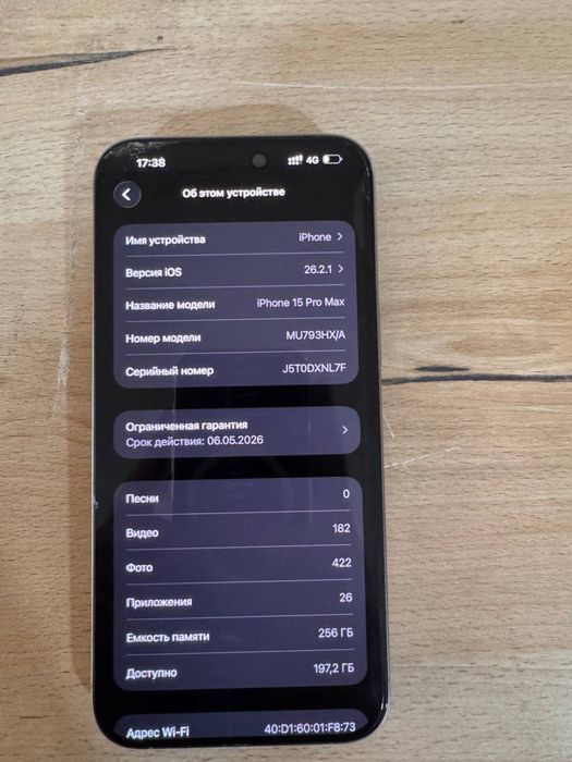 Iphone 15pro max. 256 gb