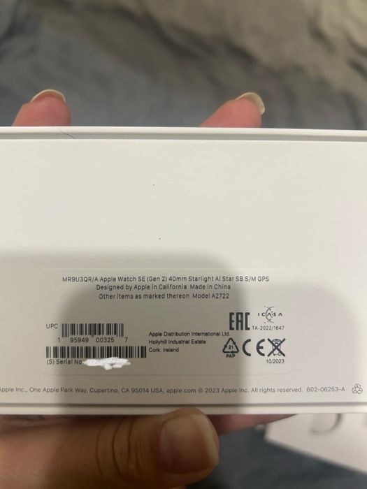 Apple Watch SE (Gen 2) 40mm Starlight