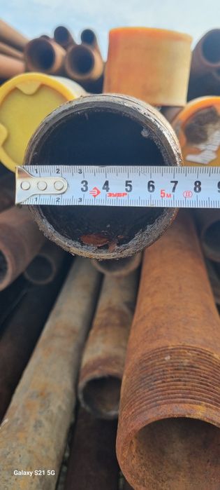 Труба в наличии есть