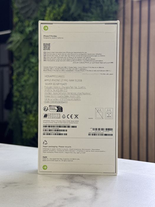 iPhone 17 Pro Max / 512GB / Silver / Sigilat