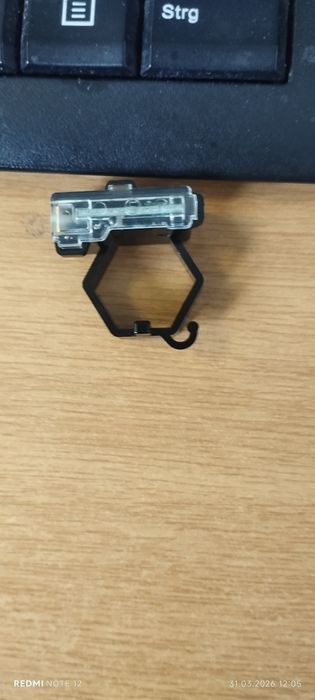 Senzor Hall centrala Motan Kplus