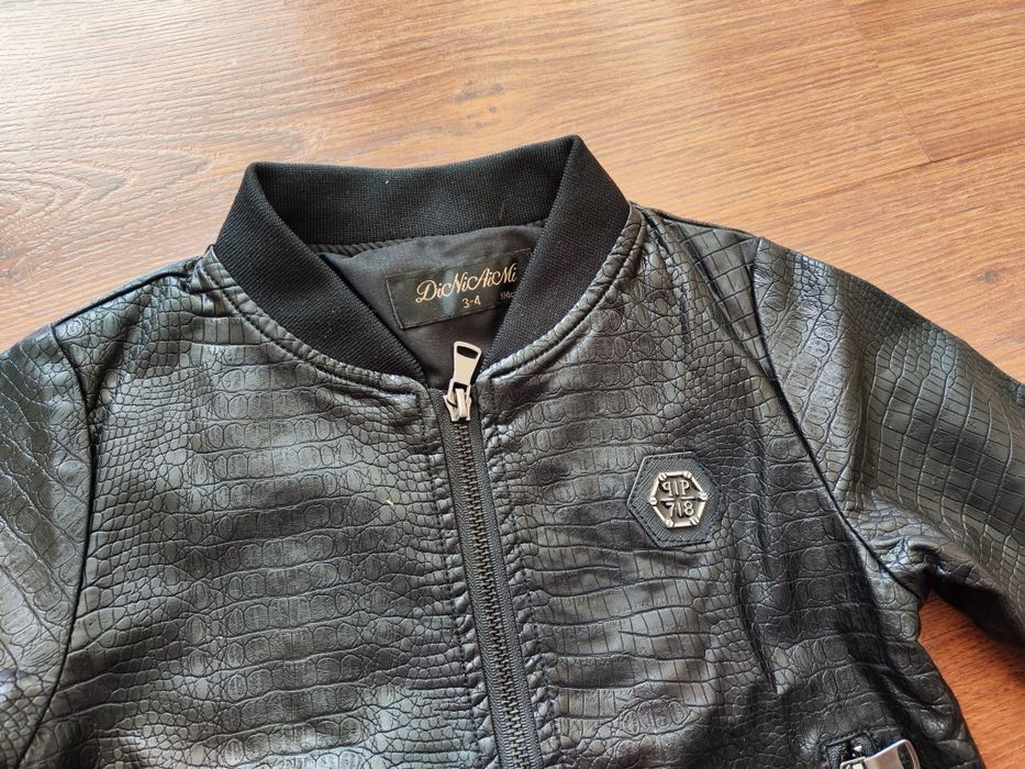 Пролетно яке за момче