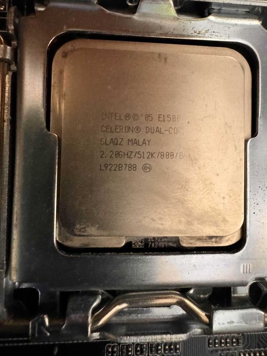 Комплект ASRock G31M-S + Intel Celeron E1500 + 2GB DDR2 + 400W PSU