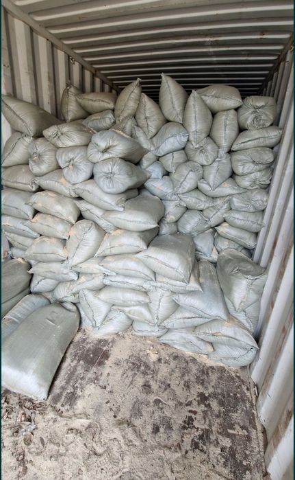 Опилки Опилки в мешках.