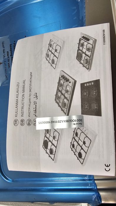 Новый газовый плитка