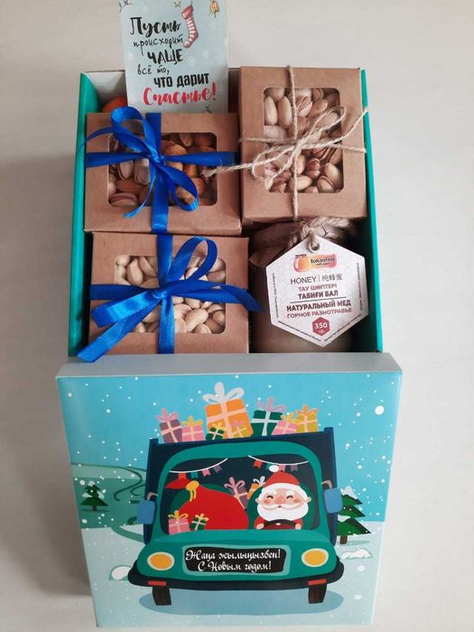 Подарочный бокс на праздник