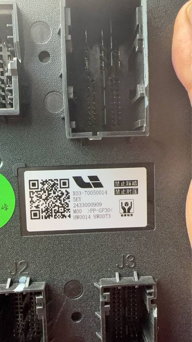 Электроника хизматлари!!! BYD,Li,Zeekr,Jetour,Bestune,Dongfen!!!