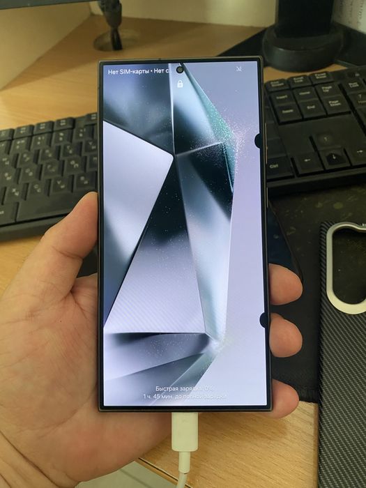 Samsung S24 Ultra