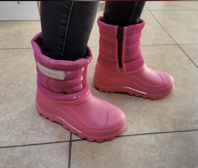 Дутики демисезонные дет.