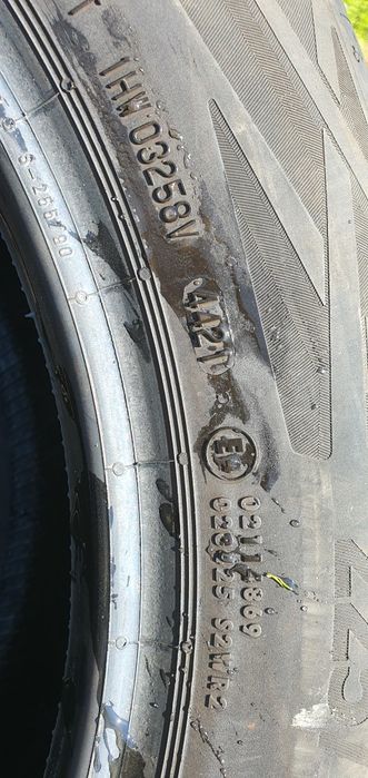 Гуми 4бр 225/55/17  1бр-79лв