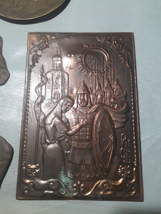 Чеканка медная    .