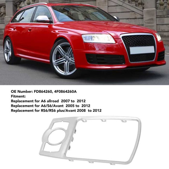 Rama Trim Ornament Crom Aluminiu Consola Centrala MMI Audi A6 C6 4F