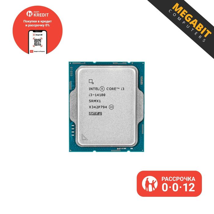 Процессор Intel Core i3-14100! 1700 Сокет! В рассрочку! Мегабит!