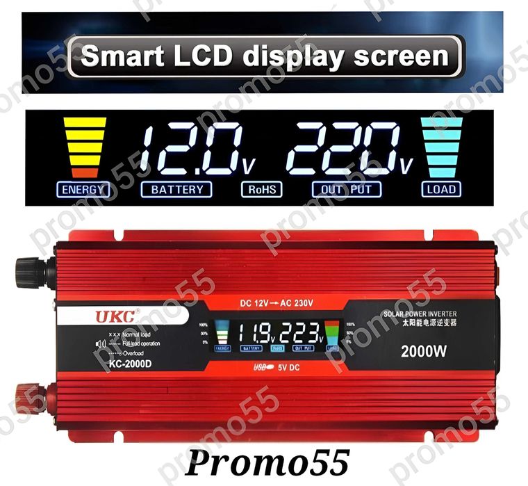 Качествен инвертор UKC 500w 1000w 2000w 4000w 12V 220V/ 24V 220V