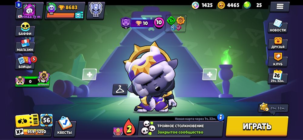 Продам аккаунт бс