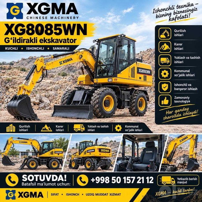 XGMA XG8085WN ekskavator