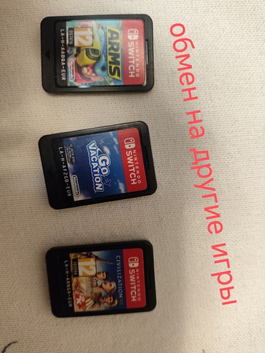 Игры для Nintendo switch. Обмен/продажа