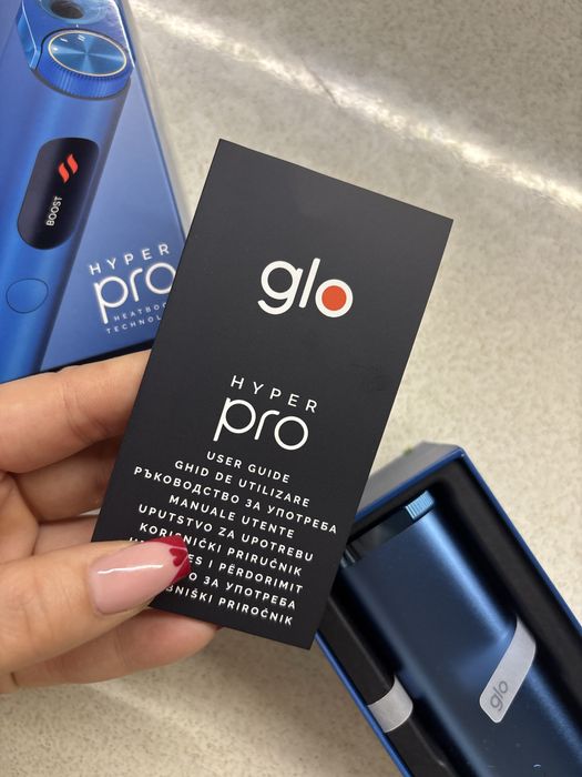 GLO устройство hyper pro