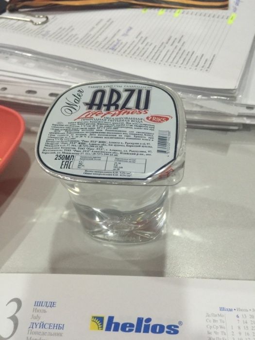 Питьевая Вода в стакане 0.25