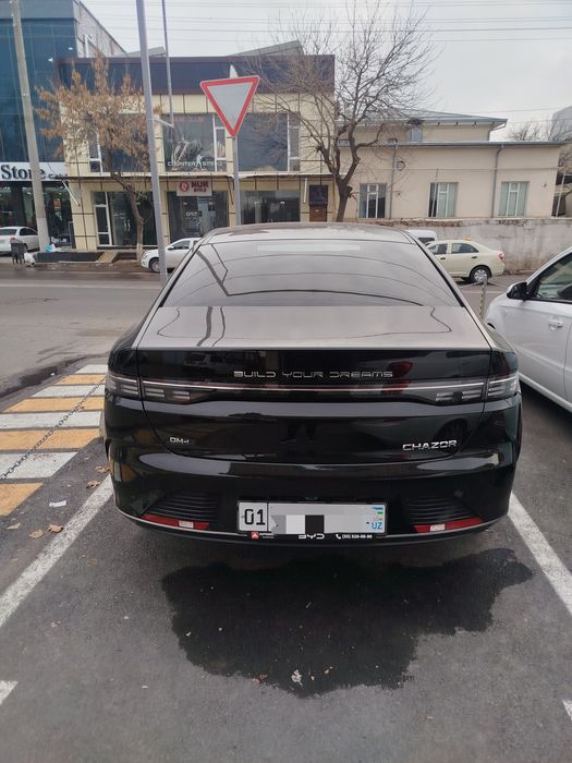 Chazor 2023 yil gibrit