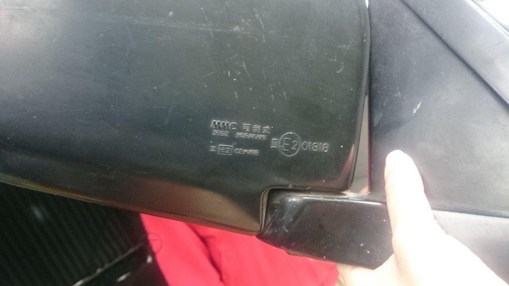 Зеркало заднего вида