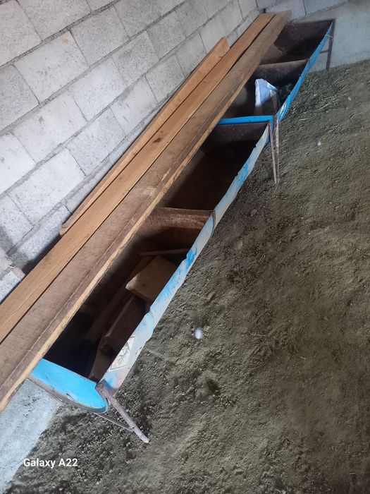 Ақыр сатылады науа