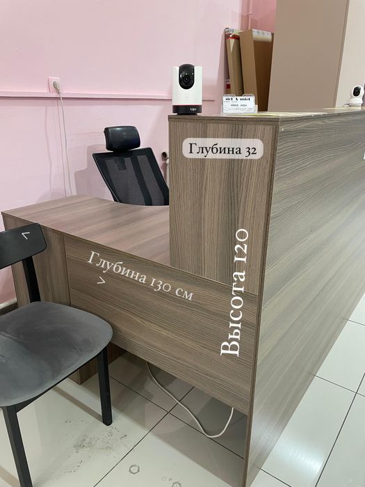 Ресепшен в отличном состоянии