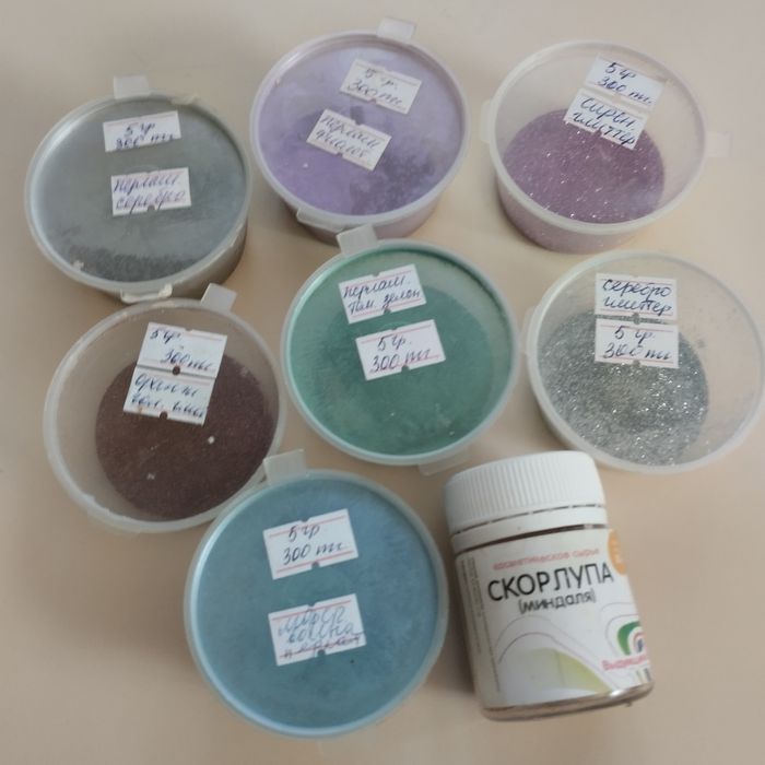 Набор для мыловарения