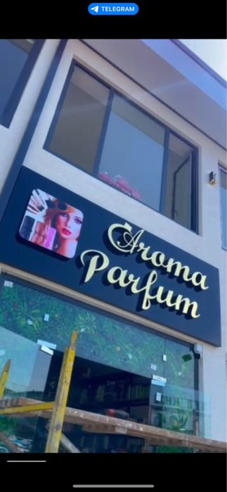 Bo'rtma harflar Обемное буквы бегушая строка