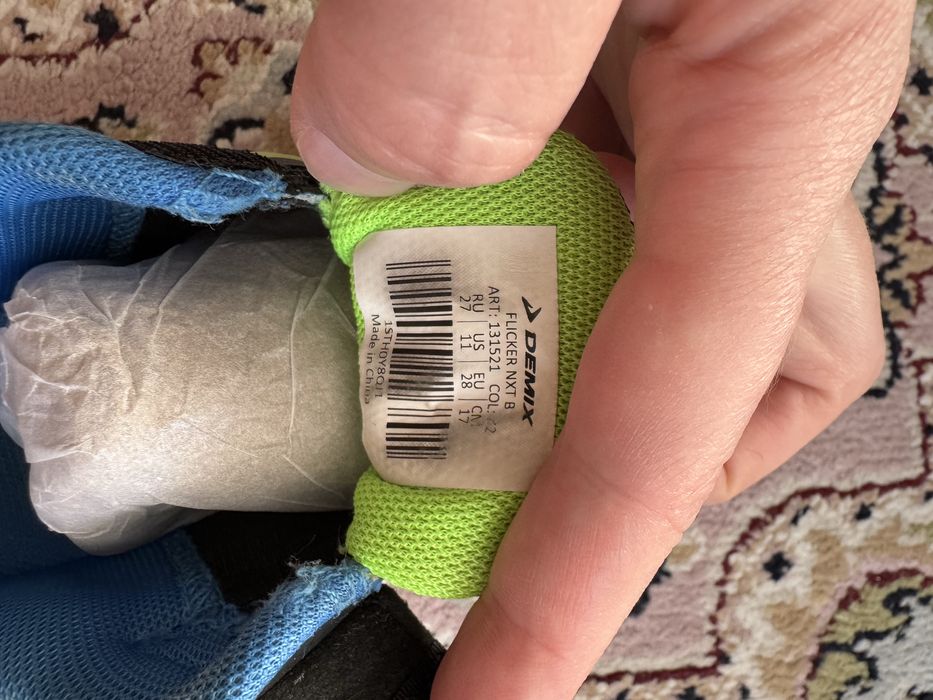 Кросовки DEMIX.