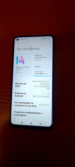 Xiaomi Mi 10T PRO 5G 8/256GB