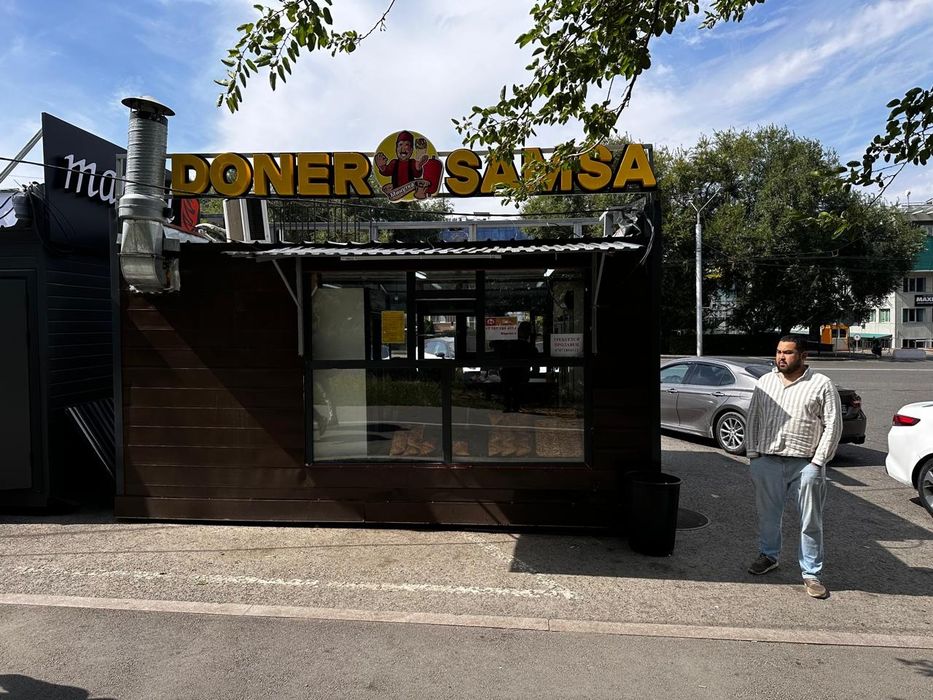Продам рекламу банер  донер самса