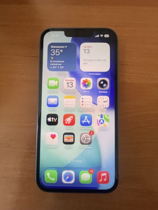 Iphone 13 128 gb