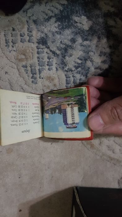 календарь 1982 го года
