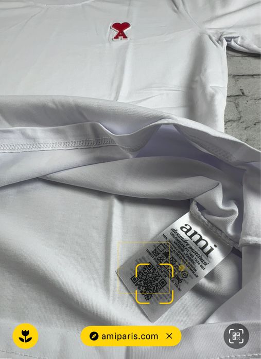 Tricou unisex Ami