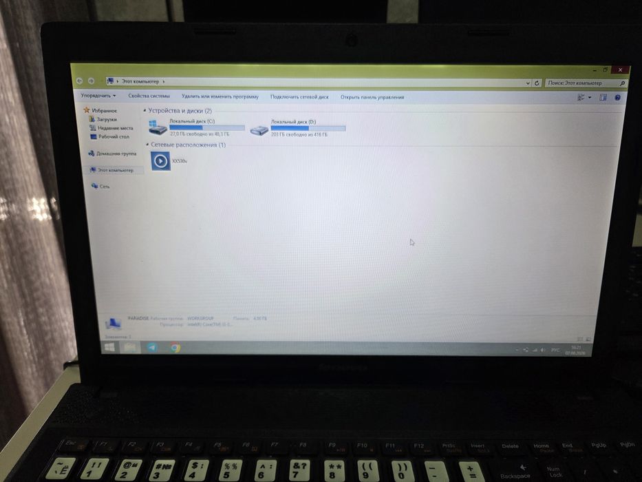 Lenovo G500 sotiladi