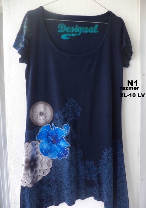 Блузи  DESIGUAL  размер  L ,XL